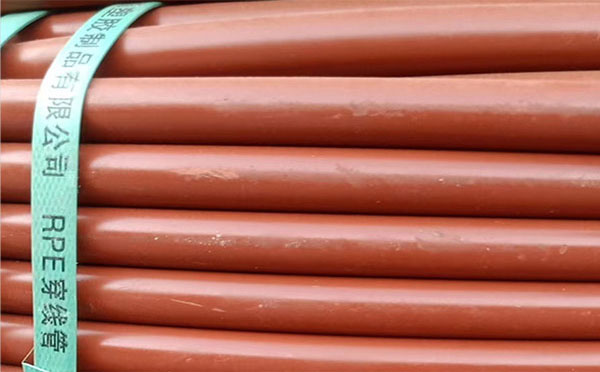 rpe聚乙烯阻燃同心穿线管 rpe聚乙烯阻燃同心穿线管